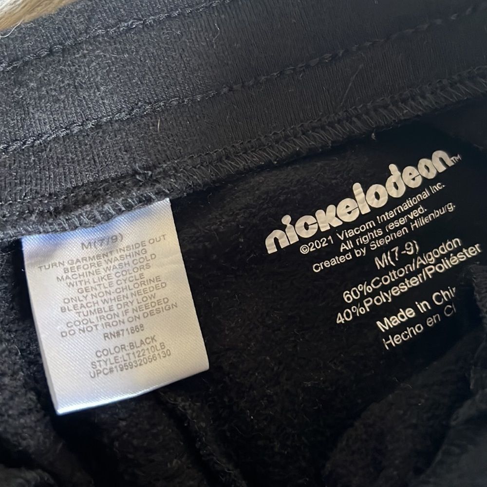 SpongeBob Sweats - Picture 4 of 4